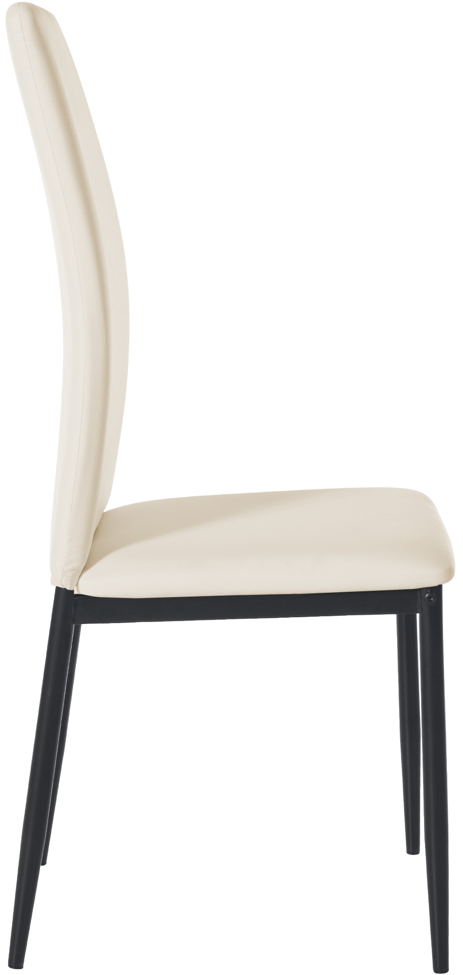 Lot de 4 chaises de salle à manger Savino Crème Similicuir