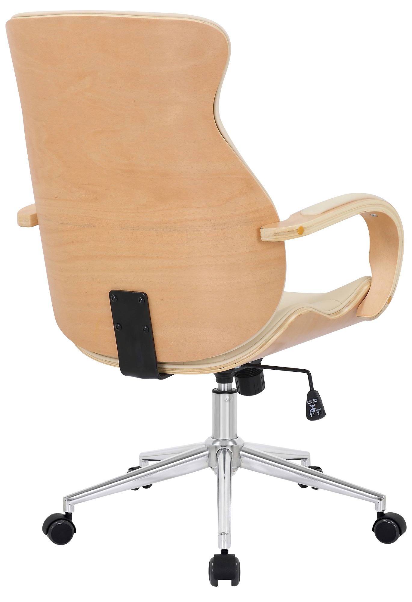 Fauteuil de bureau Melilla en similicuir Nature / Crème