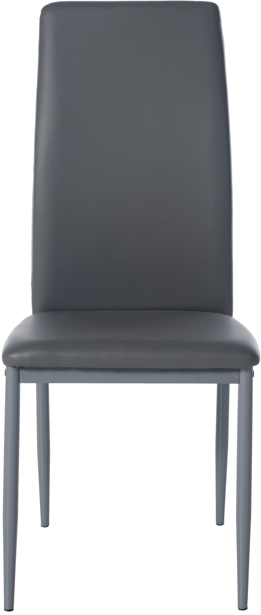 Lot de 4 chaises de salle à manger Savino Gris Similicuir